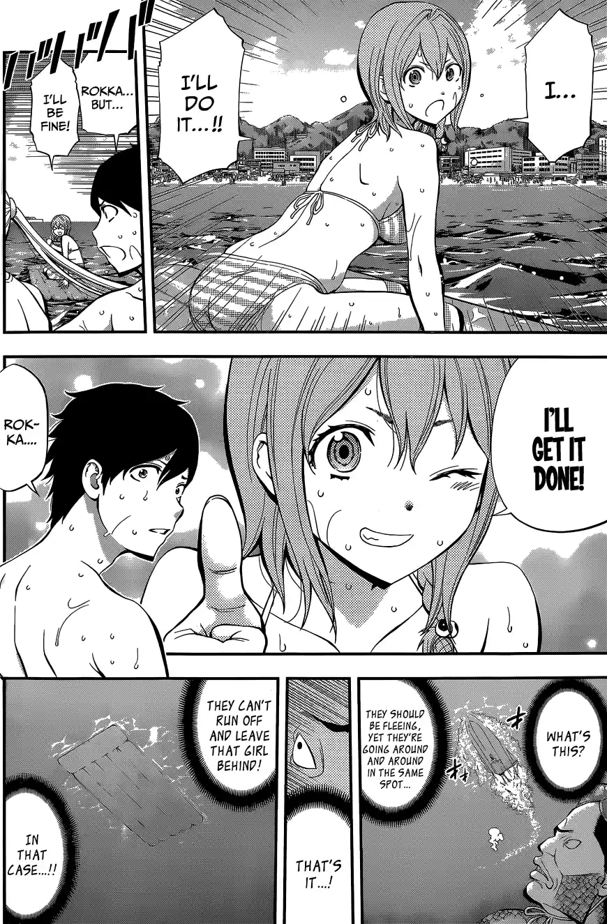 Youkai Shoujo - Monsuga Ch.46