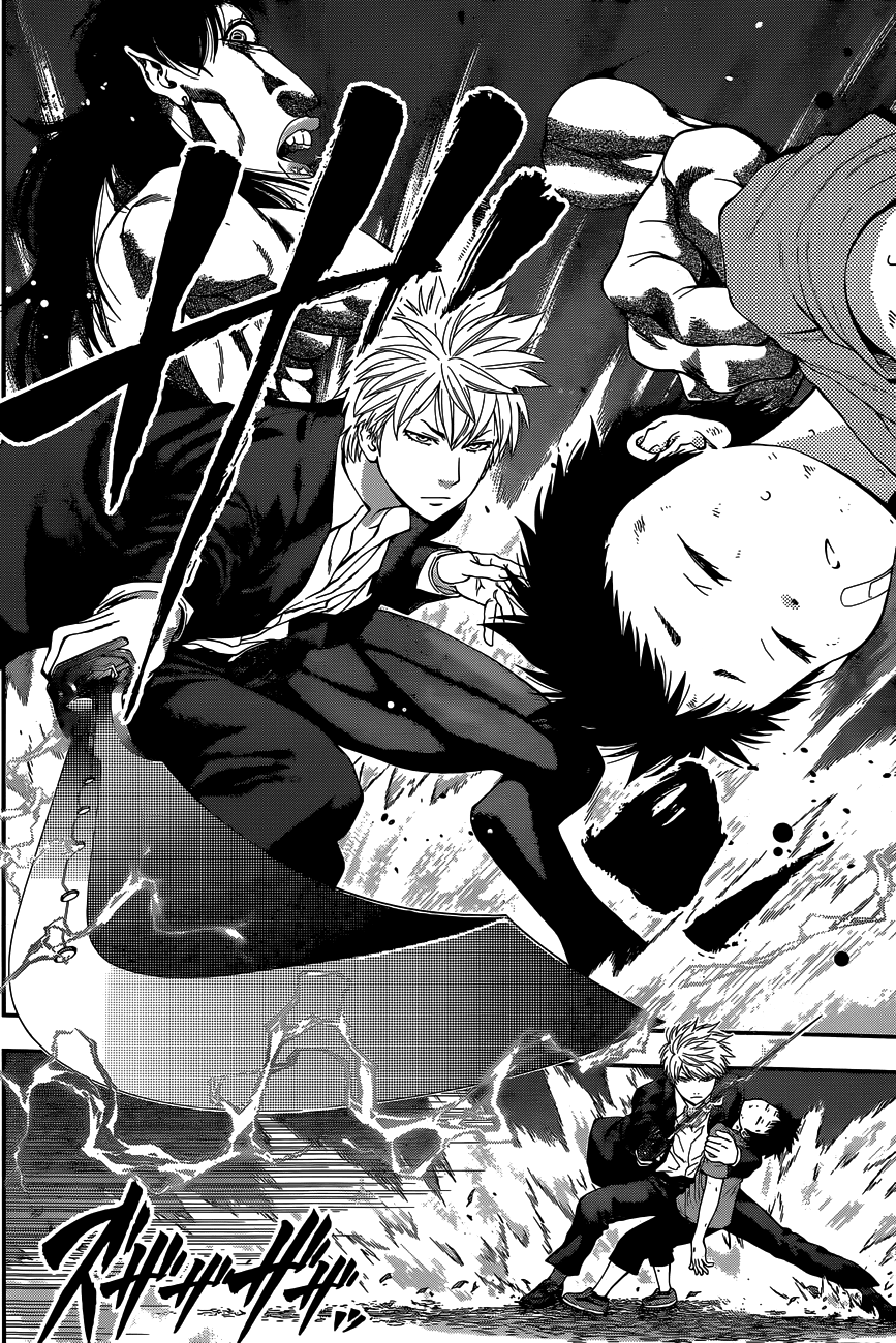 Youkai Shoujo - Monsuga Ch.71