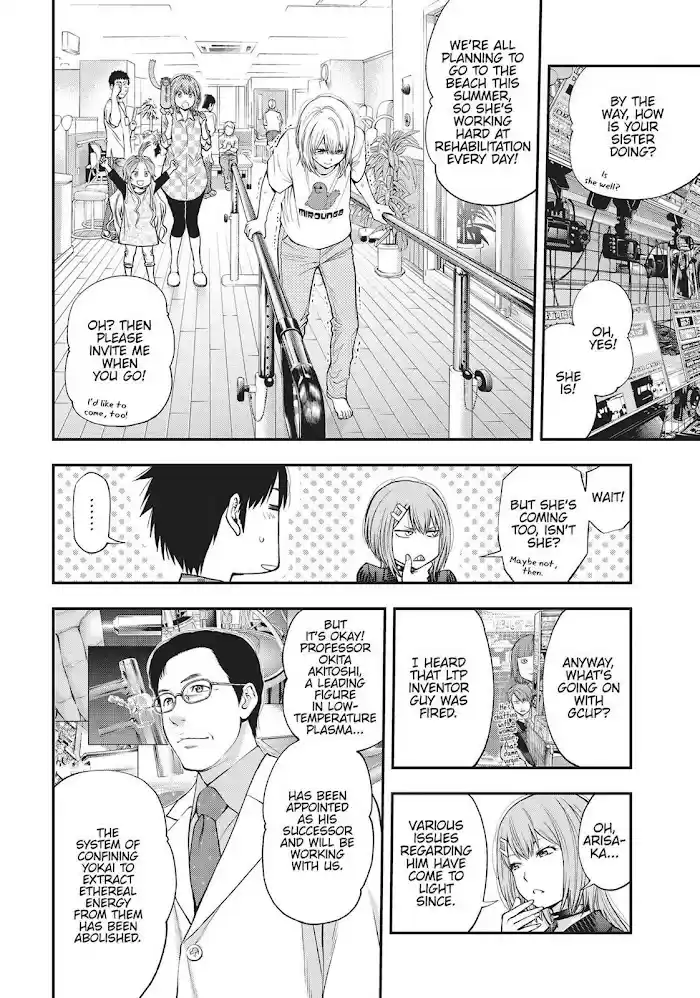 Youkai Shoujo - Monsuga Chapter 146