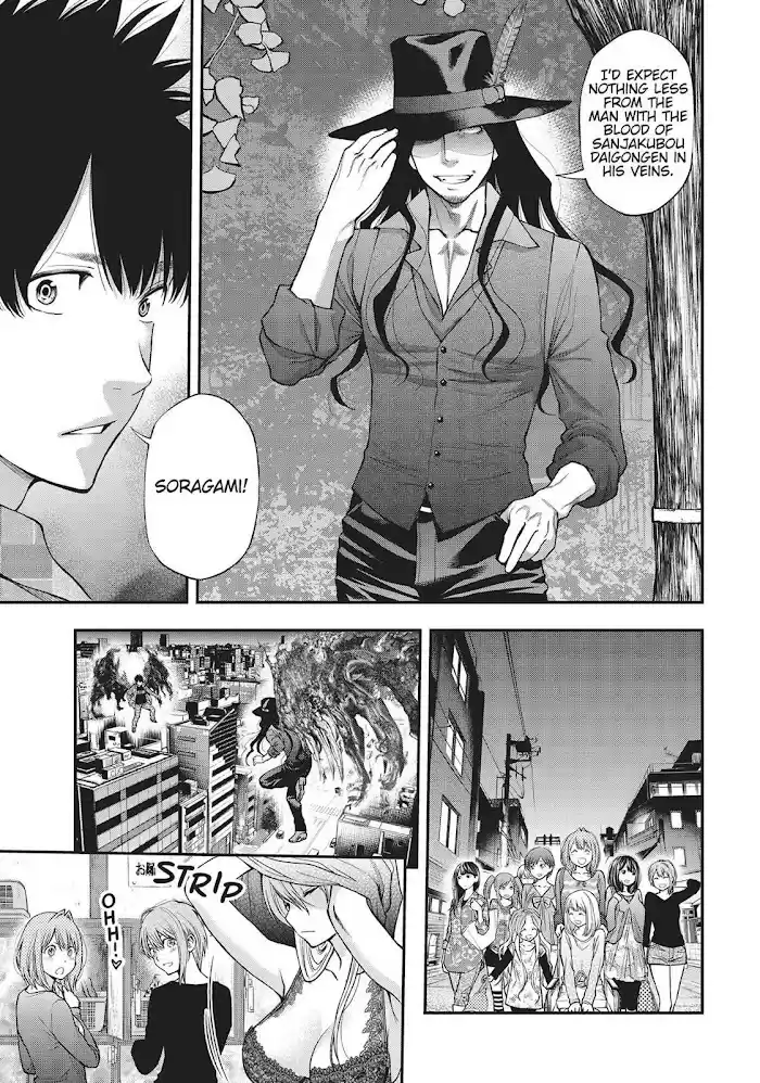 Youkai Shoujo - Monsuga Chapter 146