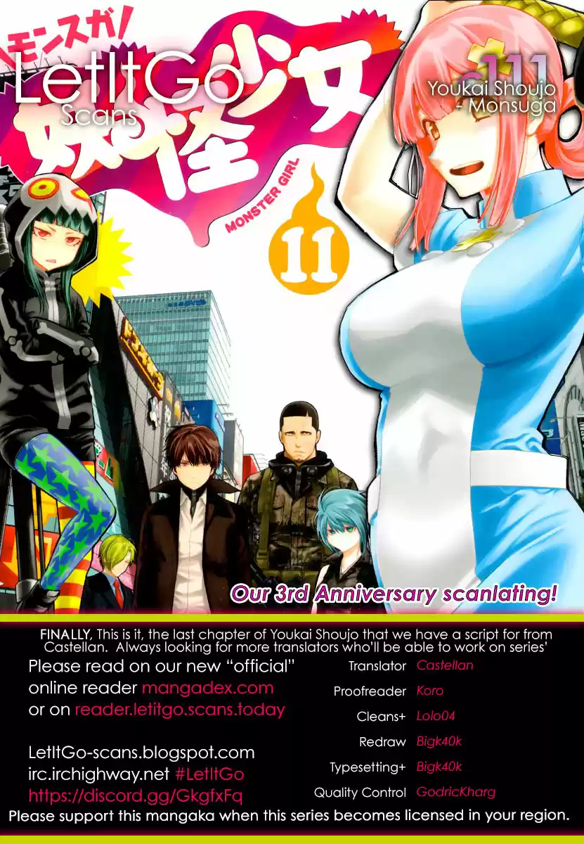 Youkai Shoujo Monsuga Vol. 11 Ch. 111 Missing Days