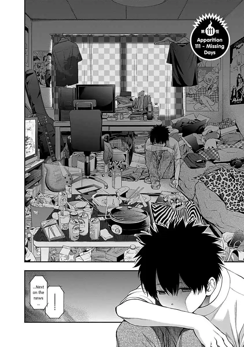 Youkai Shoujo Monsuga Vol. 11 Ch. 111 Missing Days