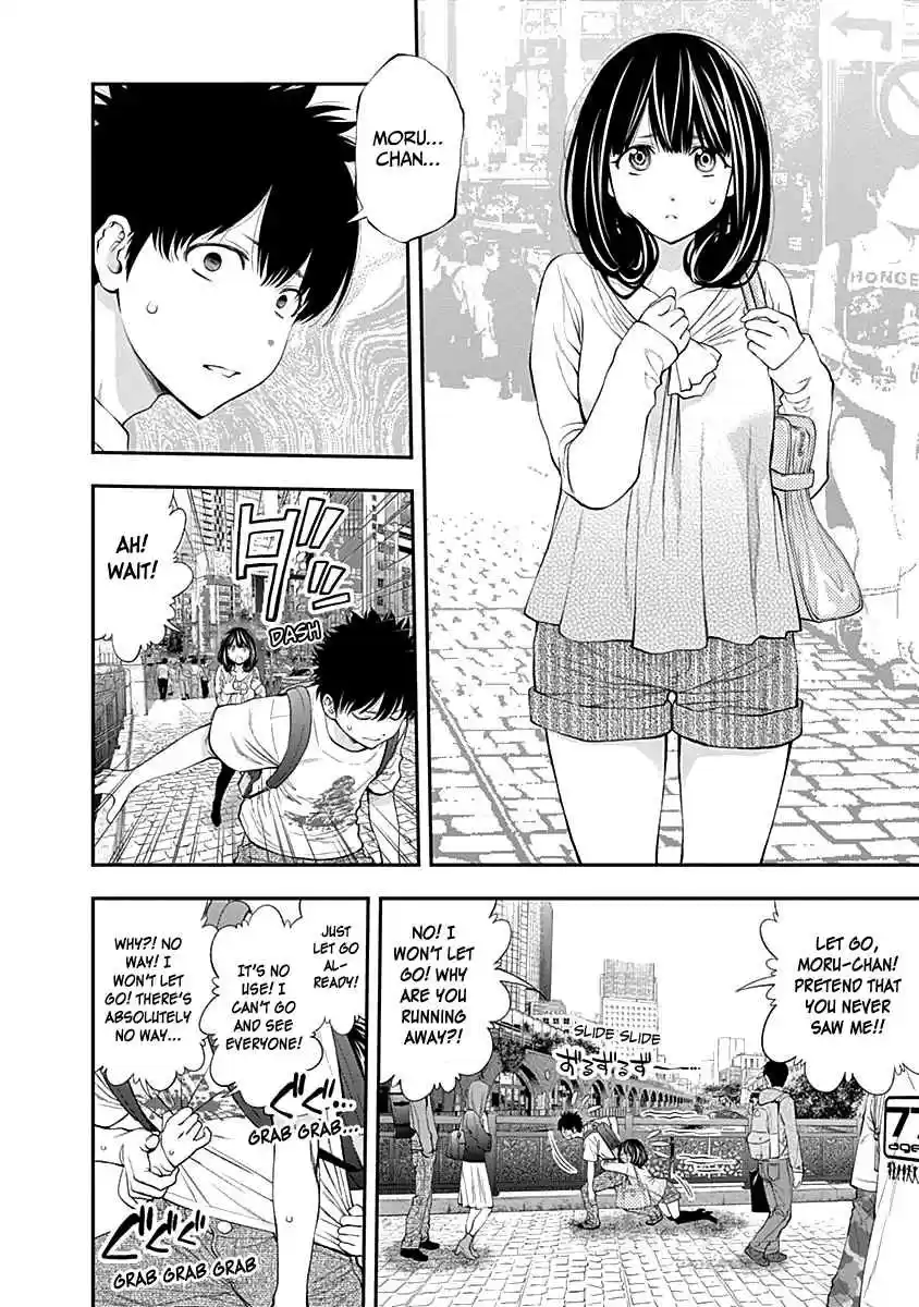 Youkai Shoujo Monsuga Vol. 11 Ch. 111 Missing Days