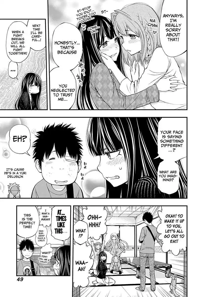 Youkai Shoujo Monsuga Vol. 12 Ch. 114 In times of distress…!