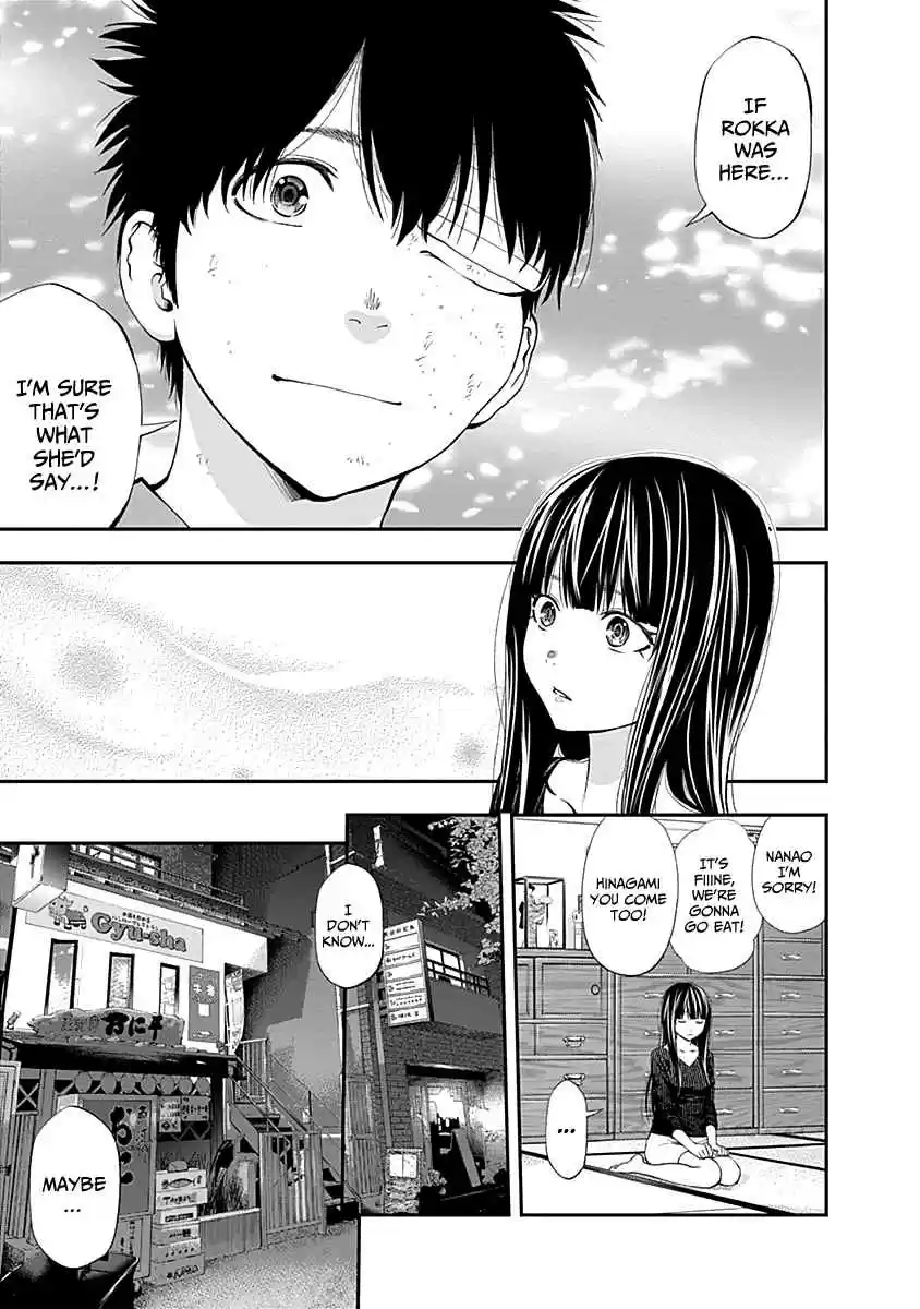 Youkai Shoujo Monsuga Vol. 12 Ch. 114 In times of distress…!