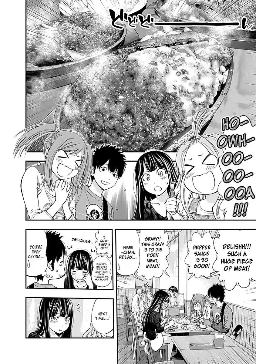 Youkai Shoujo Monsuga Vol. 12 Ch. 114 In times of distress…!