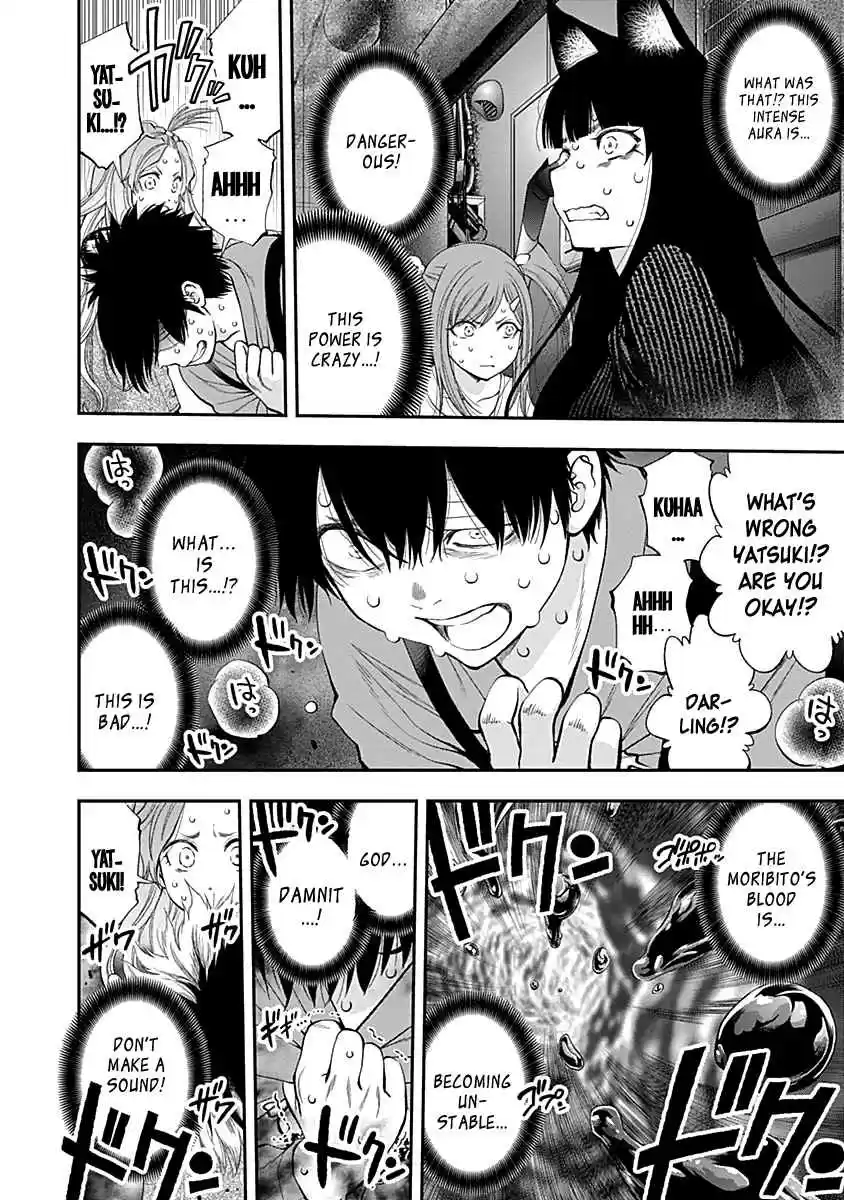 Youkai Shoujo Monsuga Vol. 12 Ch. 114 In times of distress…!