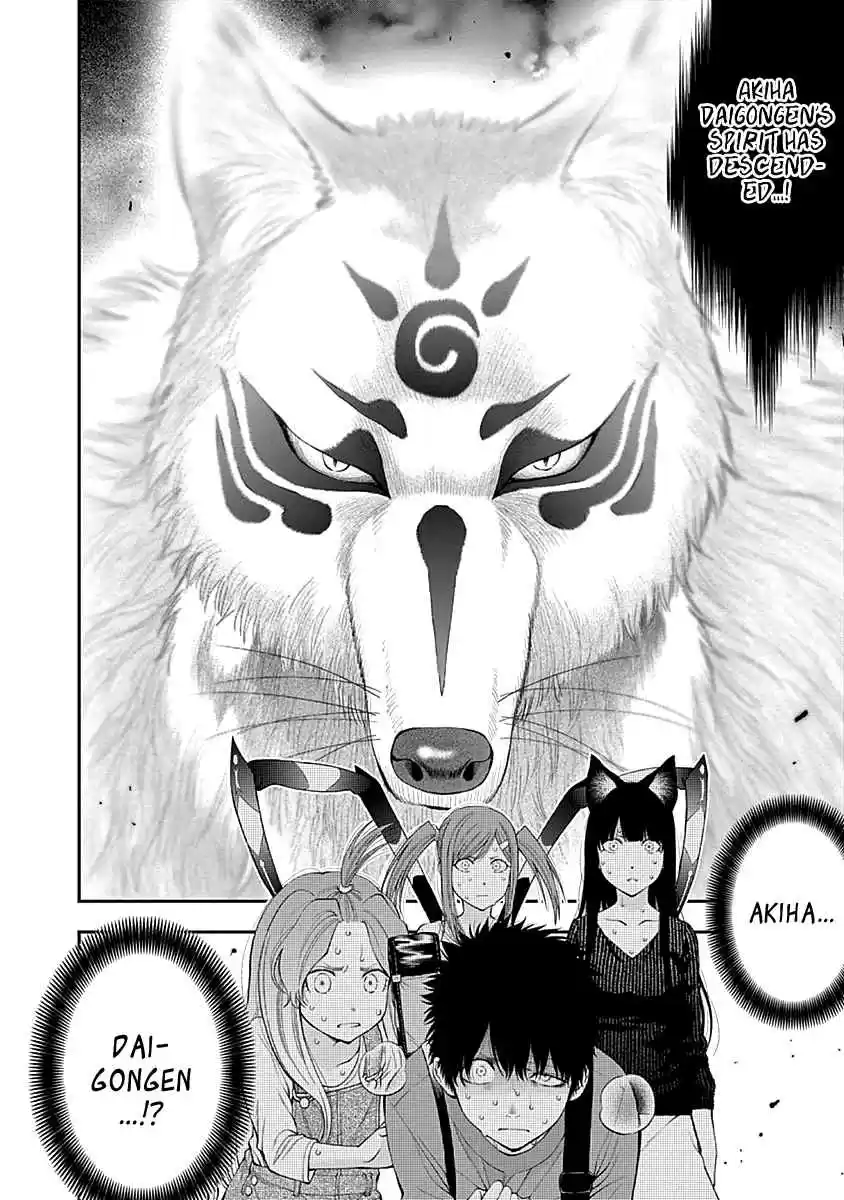 Youkai Shoujo Monsuga Vol. 12 Ch. 114 In times of distress…!