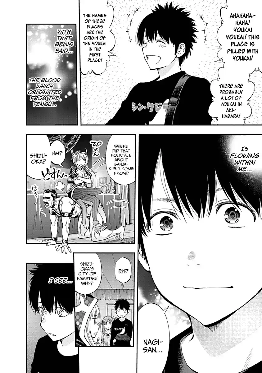 Youkai Shoujo Monsuga Vol. 12 Ch. 115 A Place of Monsters