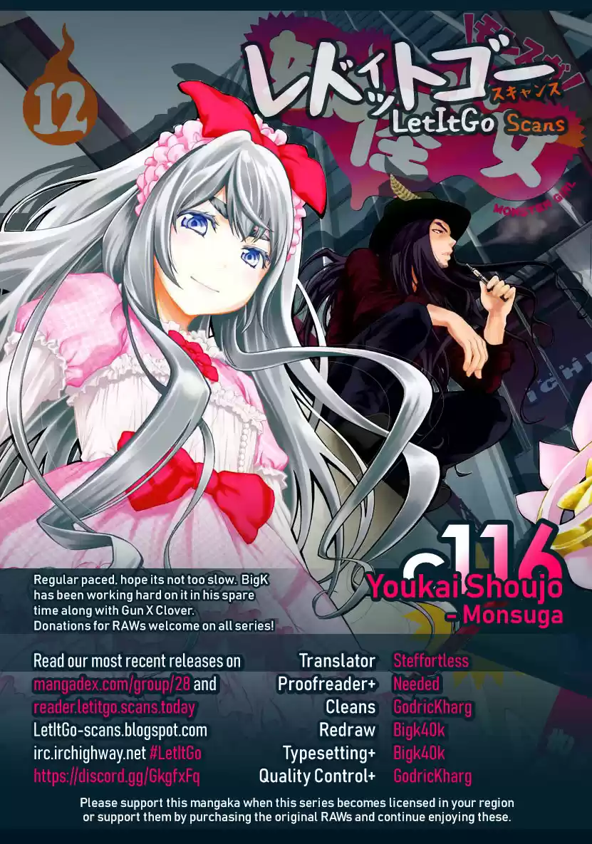 Youkai Shoujo Monsuga Vol. 12 Ch. 116 Reunion...!