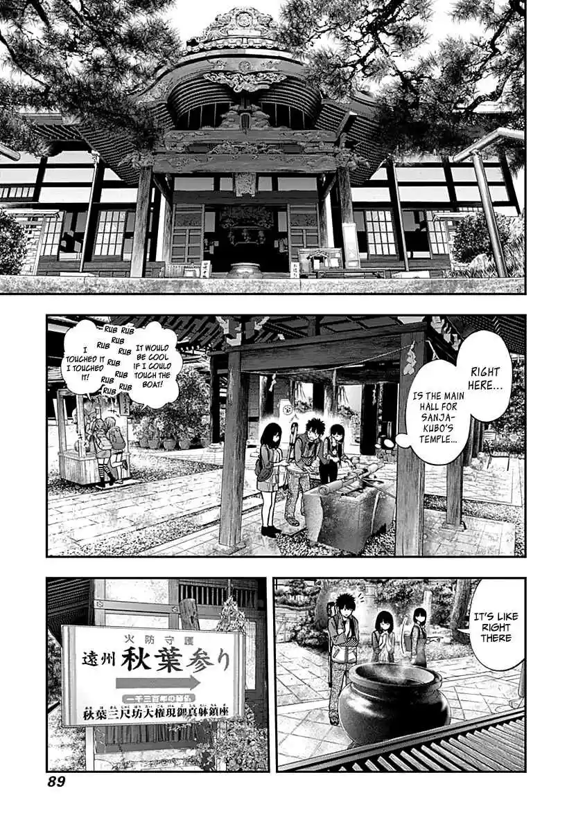 Youkai Shoujo Monsuga Vol. 12 Ch. 116 Reunion...!