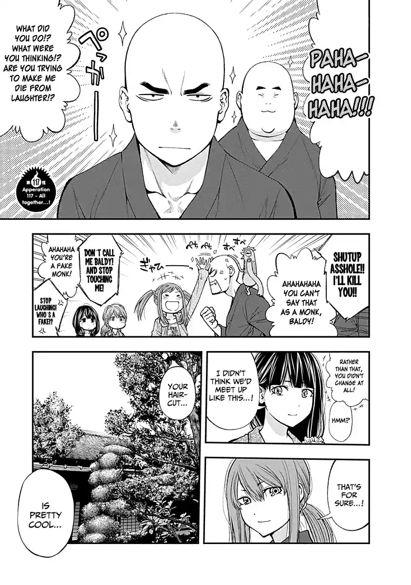 Youkai Shoujo Monsuga Vol. 12 Ch. 117 All together...!