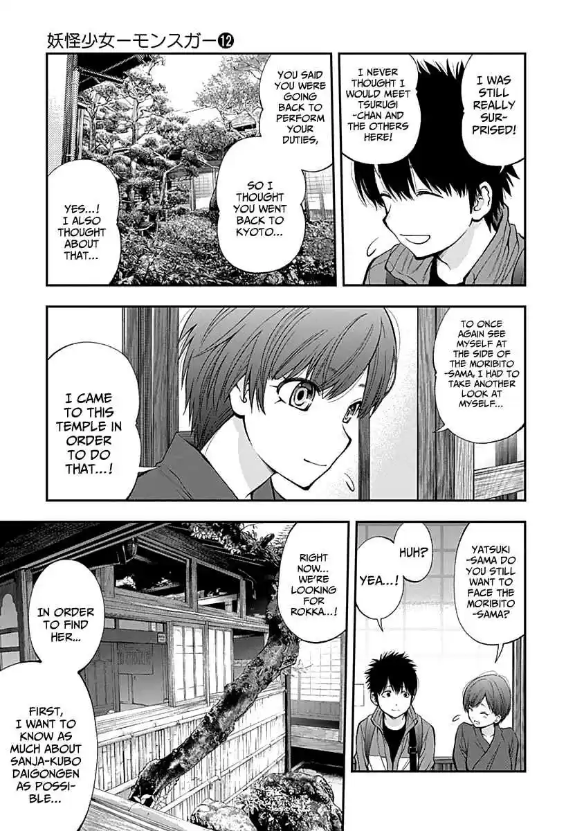 Youkai Shoujo Monsuga Vol. 12 Ch. 117 All together...!