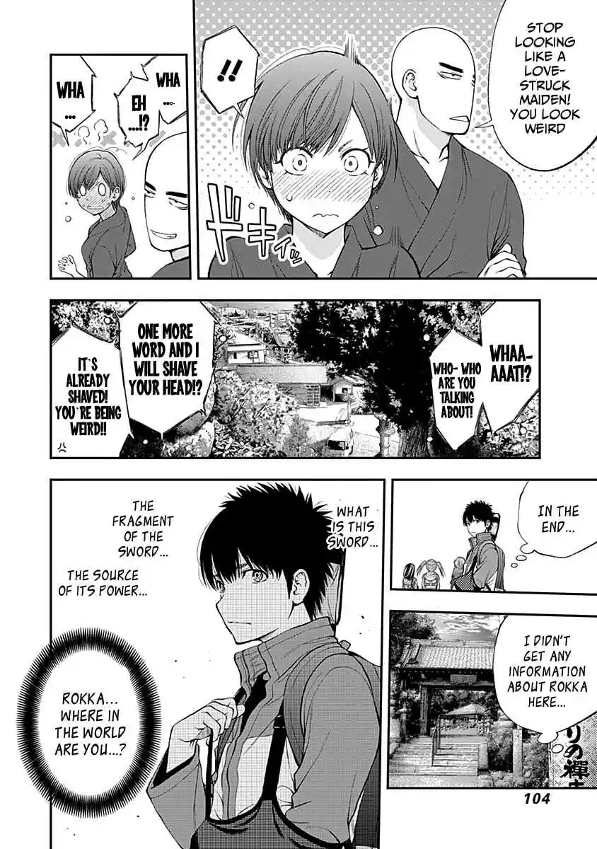 Youkai Shoujo Monsuga Vol. 12 Ch. 117 All together...!