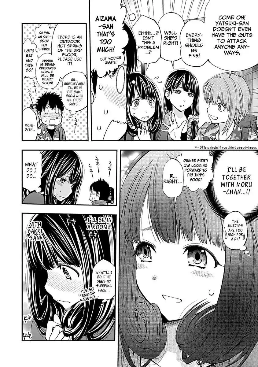 Youkai Shoujo Monsuga Vol. 12 Ch. 117 All together...!