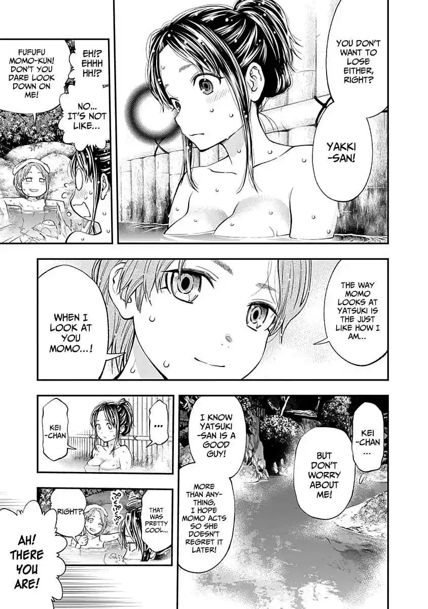 Youkai Shoujo Monsuga Vol. 12 Ch. 117 All together...!