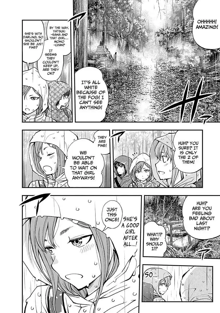 Youkai Shoujo Monsuga Vol. 12 Ch. 118 This Hand...