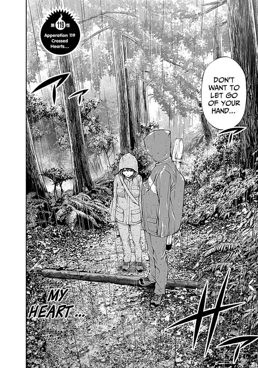 Youkai Shoujo Monsuga Vol. 12 Ch. 119 Crossed Hearts...