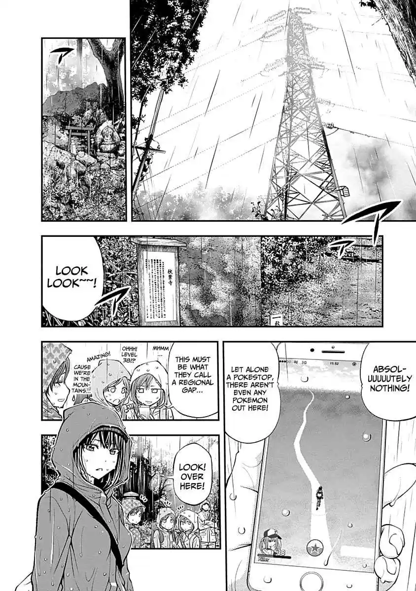 Youkai Shoujo Monsuga Vol. 12 Ch. 119 Crossed Hearts...