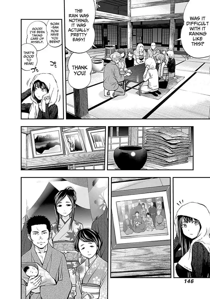 Youkai Shoujo Monsuga Vol. 12 Ch. 119 Crossed Hearts...