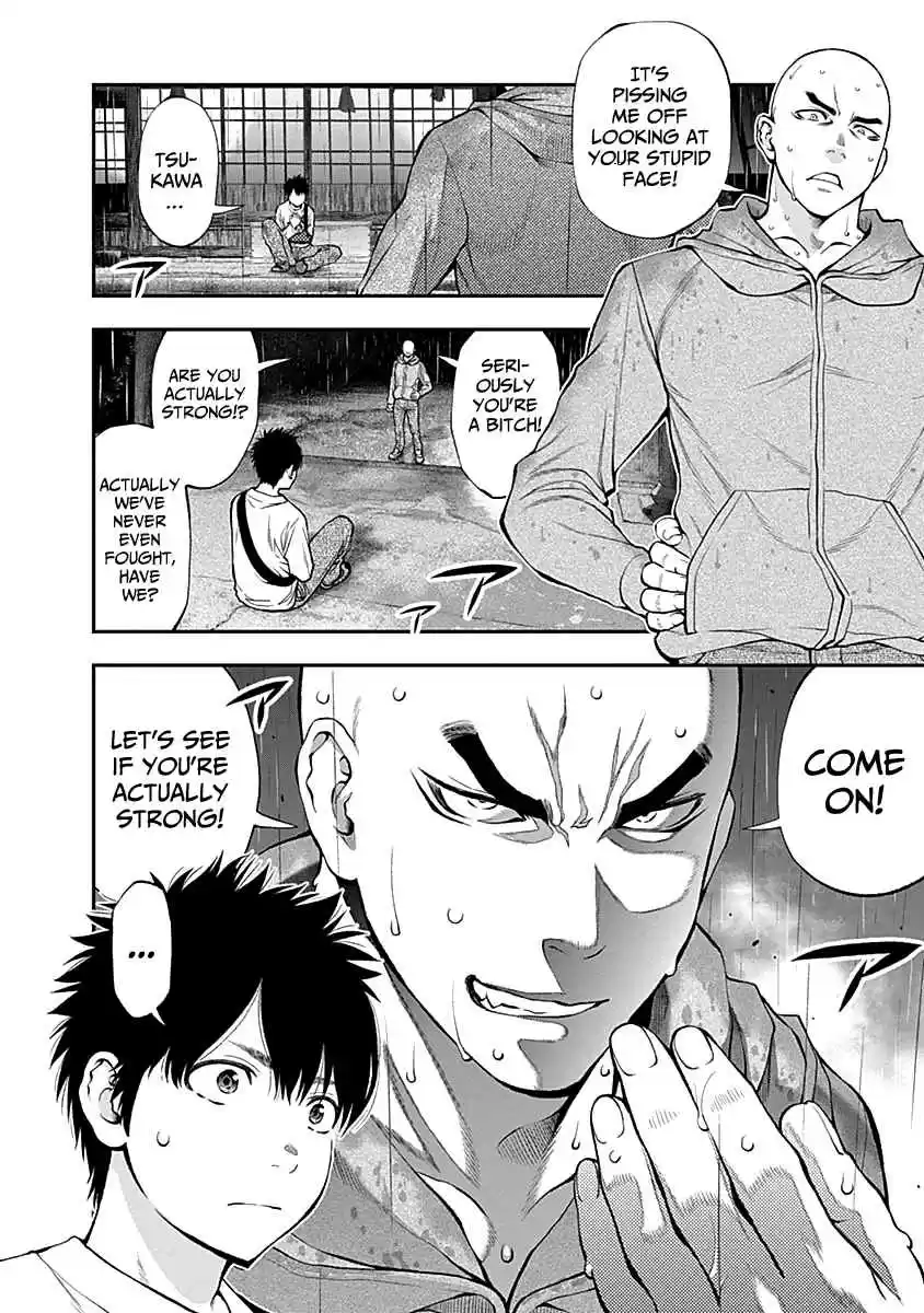 Youkai Shoujo Monsuga Vol. 12 Ch. 119 Crossed Hearts...