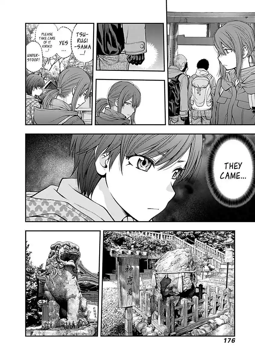 Youkai Shoujo Monsuga Vol. 12 Ch. 121 Patrol your stations!