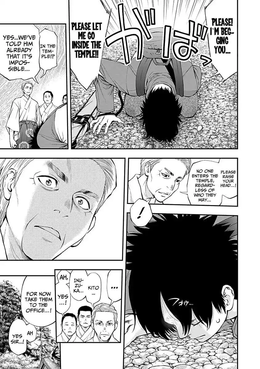 Youkai Shoujo Monsuga Vol. 12 Ch. 121 Patrol your stations!