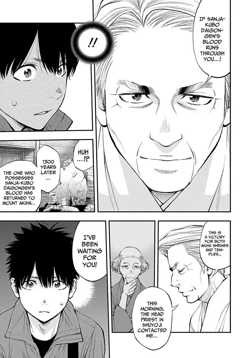 Youkai Shoujo Monsuga Vol. 12 Ch. 121 Patrol your stations!