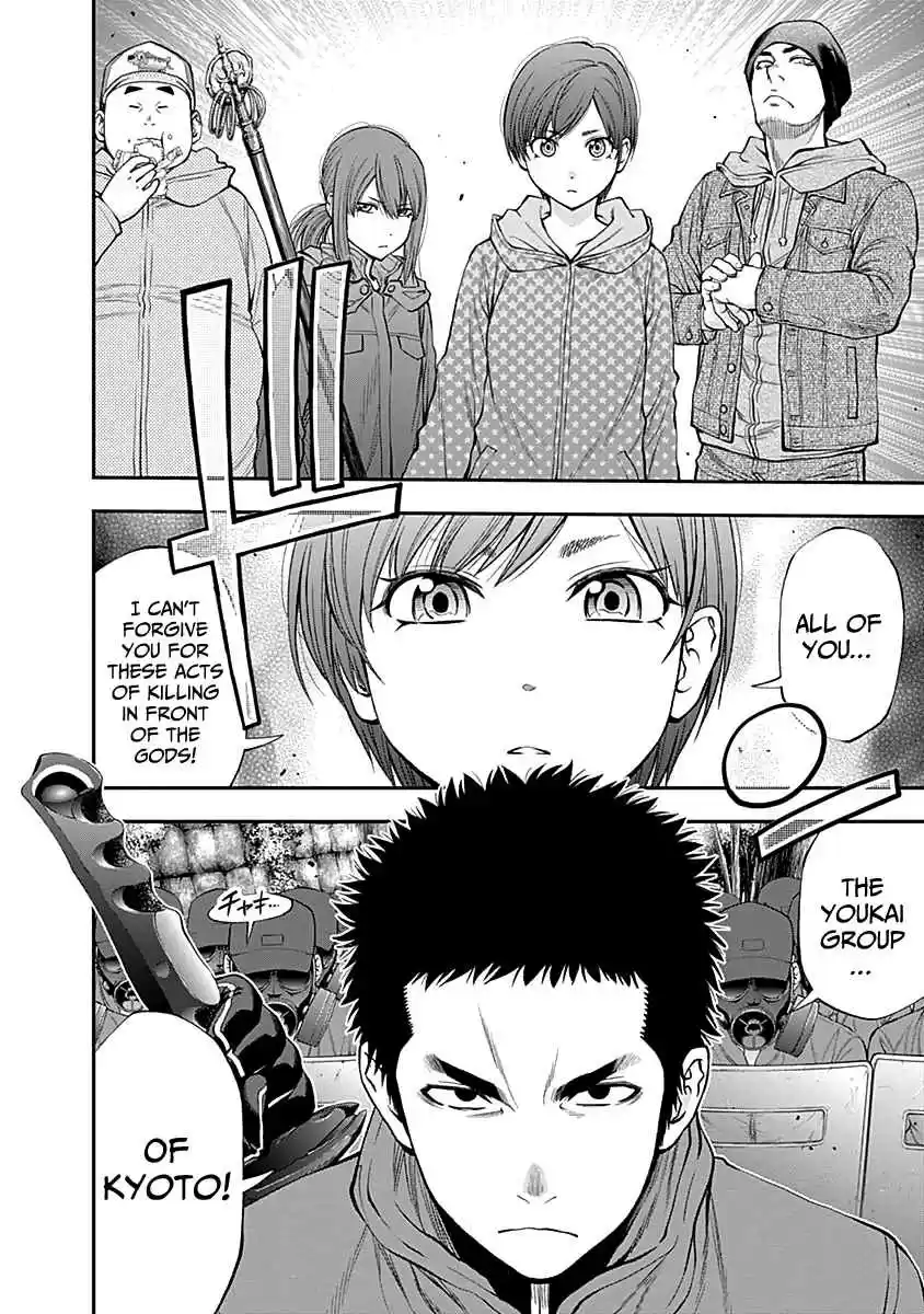 Youkai Shoujo Monsuga Vol. 12 Ch. 121 Patrol your stations!