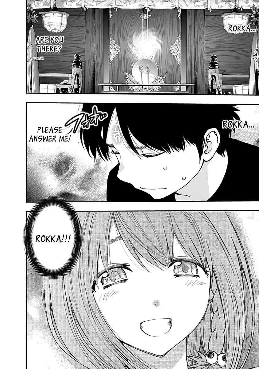 Youkai Shoujo Monsuga Vol. 12 Ch. 121 Patrol your stations!