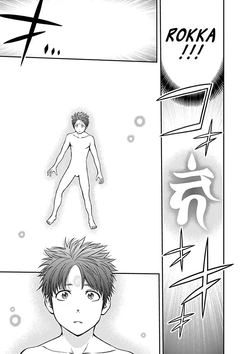 Youkai Shoujo Monsuga Vol. 12 Ch. 121 Patrol your stations!