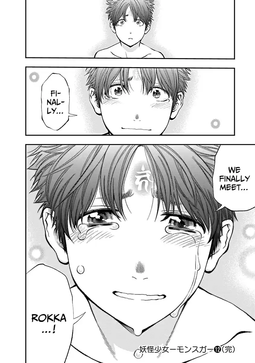 Youkai Shoujo Monsuga Vol. 12 Ch. 121 Patrol your stations!