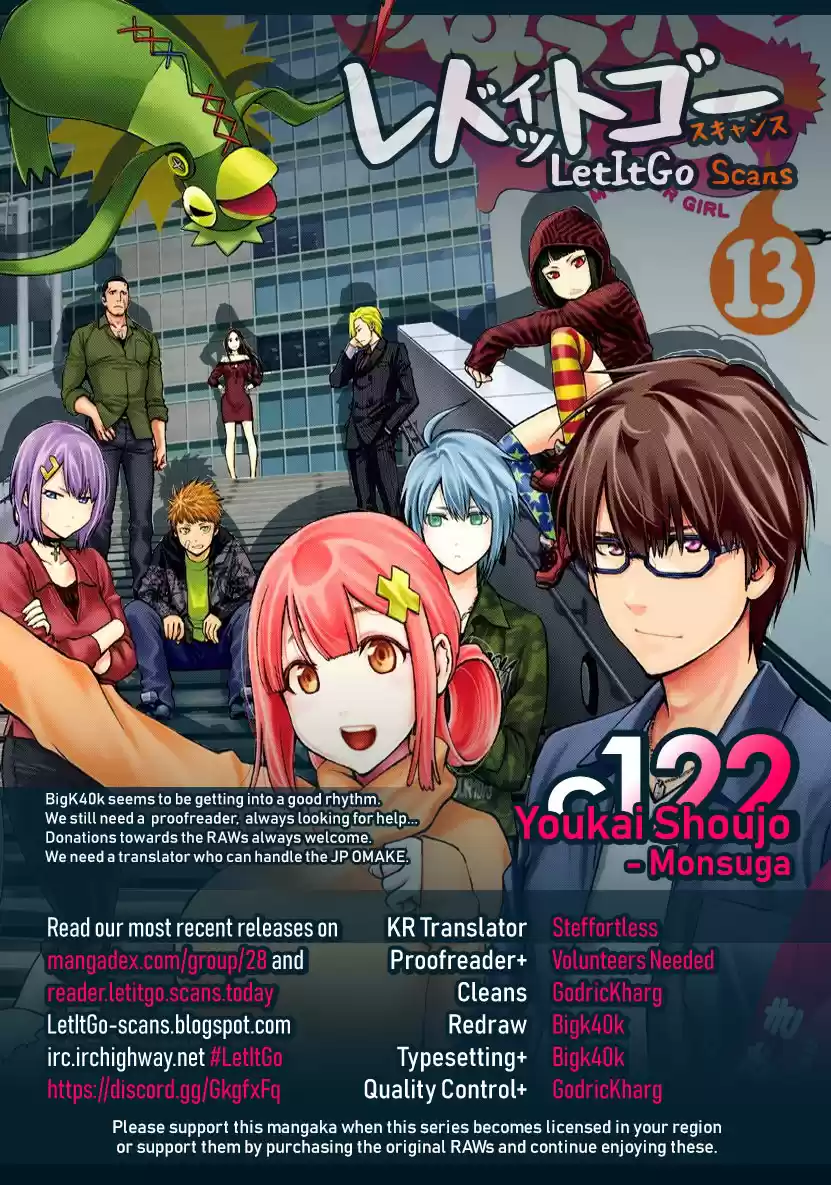 Youkai Shoujo Monsuga Vol. 13 Ch. 122 Attack! Shizuoka Branch!