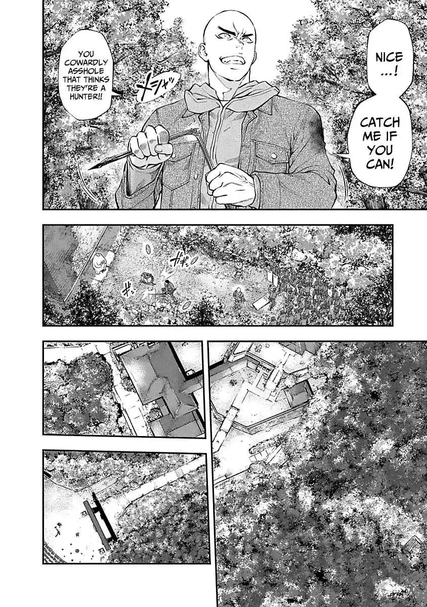 Youkai Shoujo Monsuga Vol. 13 Ch. 122 Attack! Shizuoka Branch!