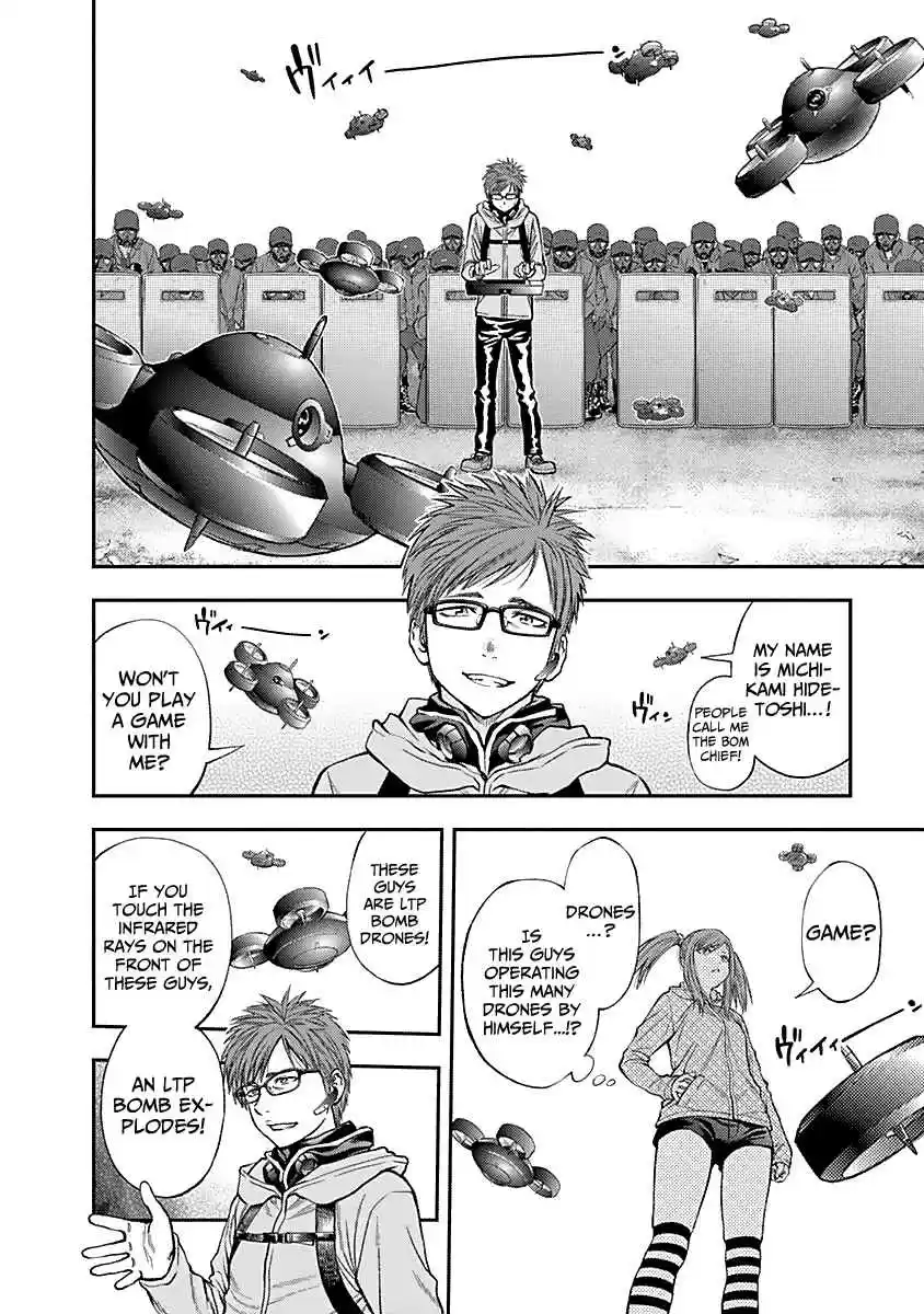 Youkai Shoujo Monsuga Vol. 13 Ch. 122 Attack! Shizuoka Branch!