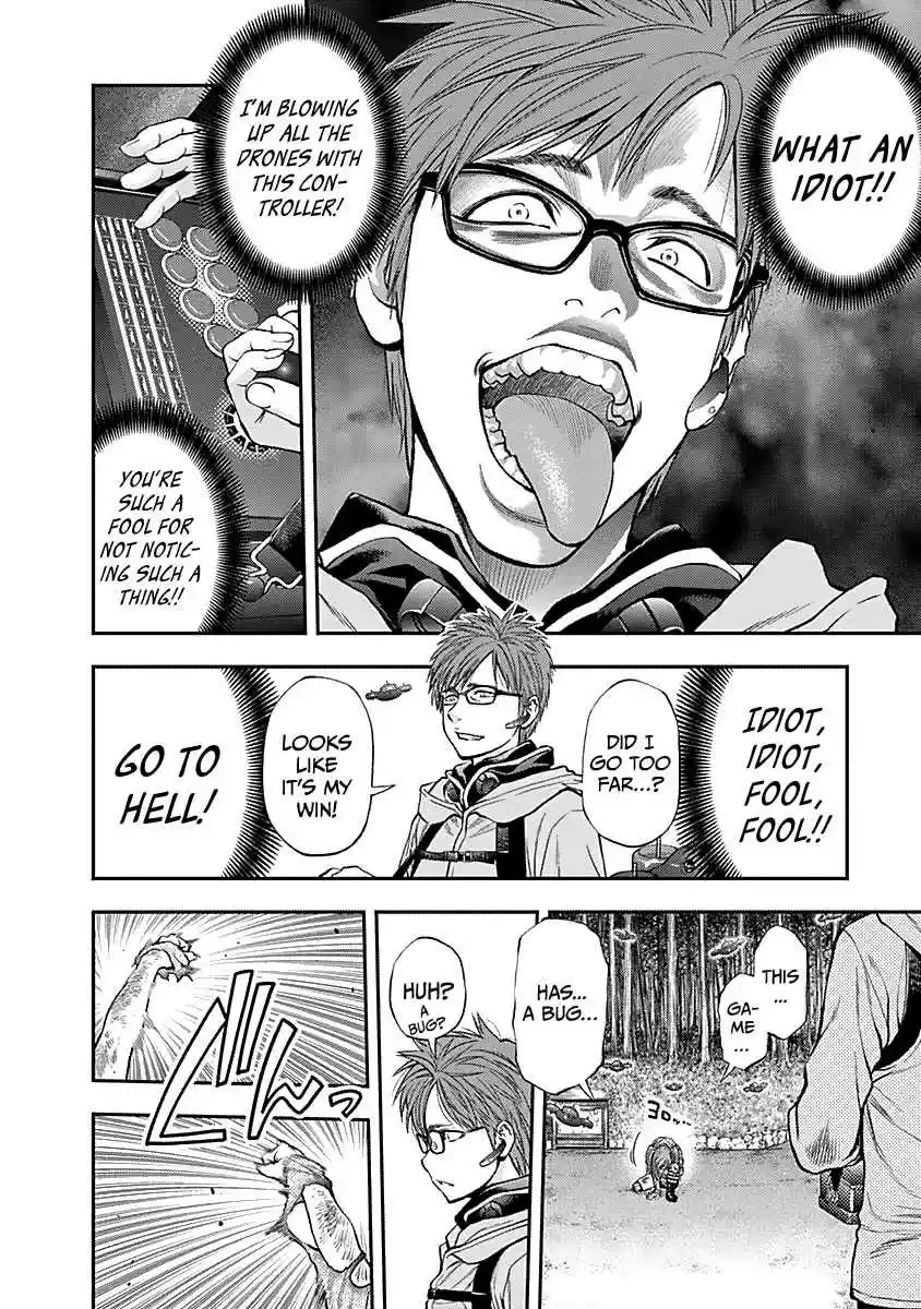 Youkai Shoujo Monsuga Vol. 13 Ch. 122 Attack! Shizuoka Branch!