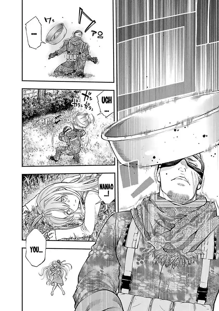 Youkai Shoujo Monsuga Vol. 13 Ch. 123 I'm a Nurikabe Youkai!