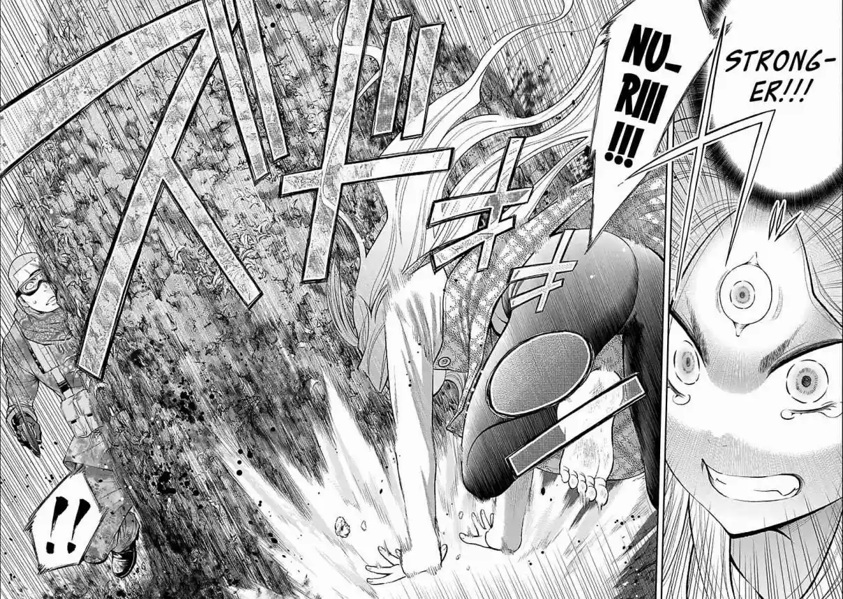 Youkai Shoujo Monsuga Vol. 13 Ch. 123 I'm a Nurikabe Youkai!