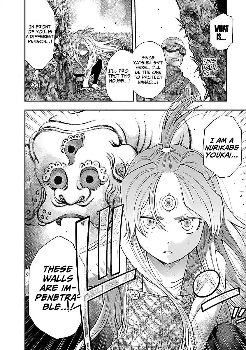 Youkai Shoujo Monsuga Vol. 13 Ch. 123 I'm a Nurikabe Youkai!