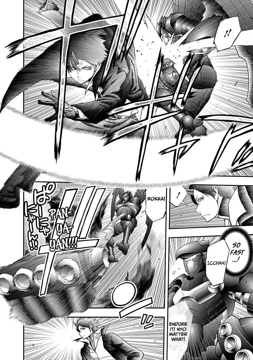 Youkai Shoujo Monsuga Vol. 14 Ch. 137 Resolved to Kill...!