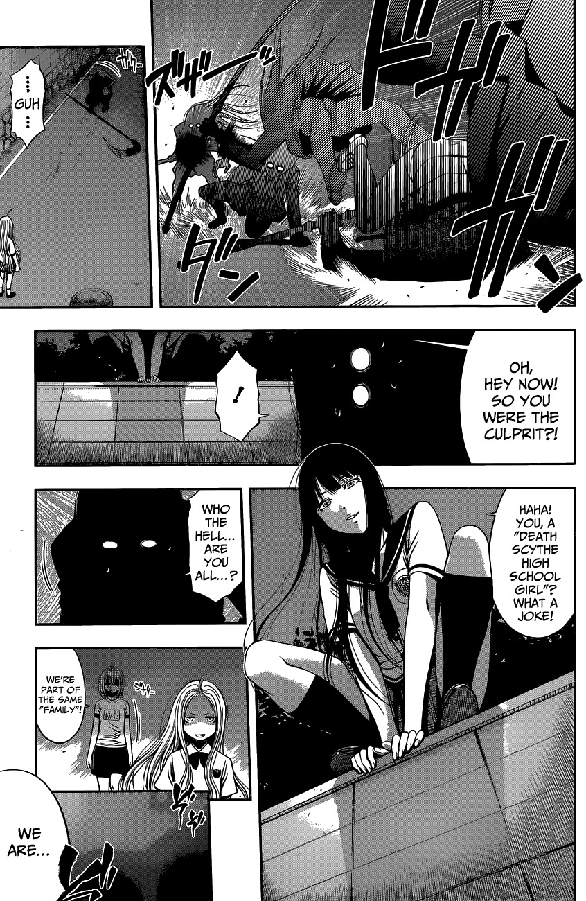 Youkai Shoujo - Monsuga vol.0