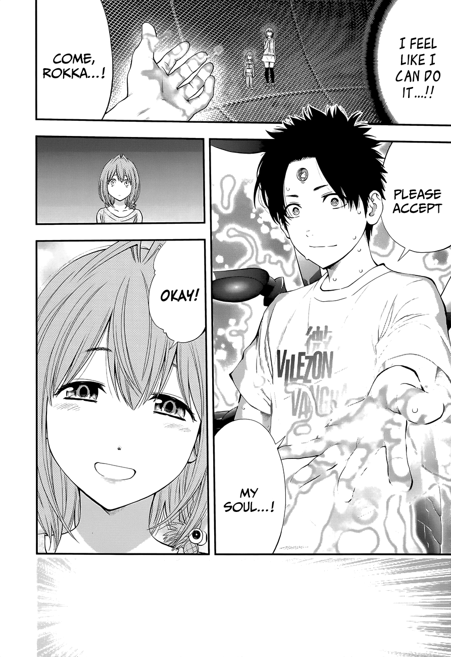 Youkai Shoujo - Monsuga Vol.10 Ch.93