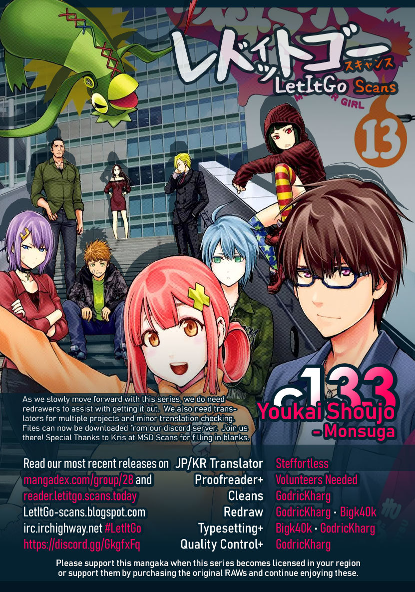 Youkai Shoujo - Monsuga vol.13 ch.133