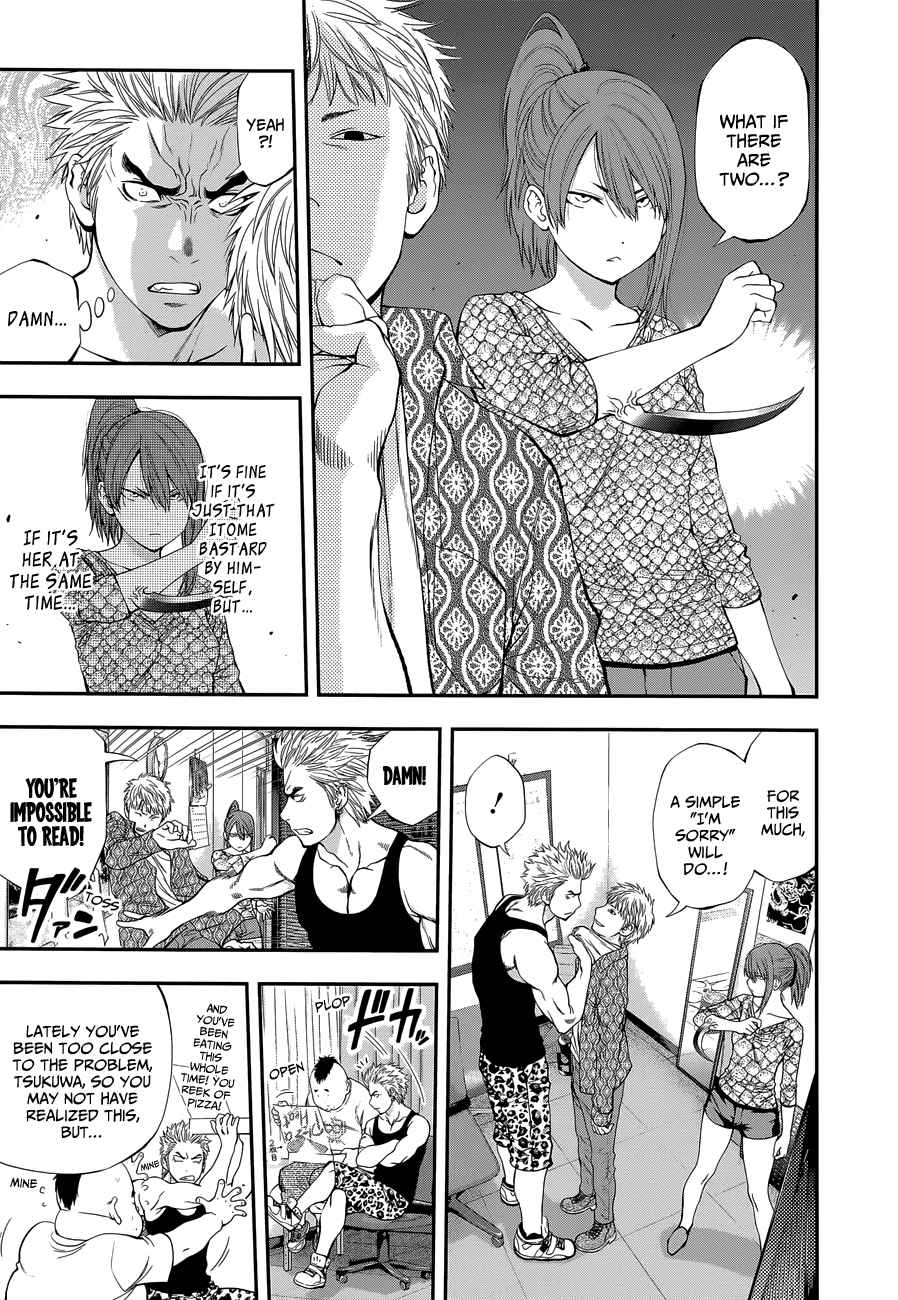 Youkai Shoujo - Monsuga Vol.9 Ch.89