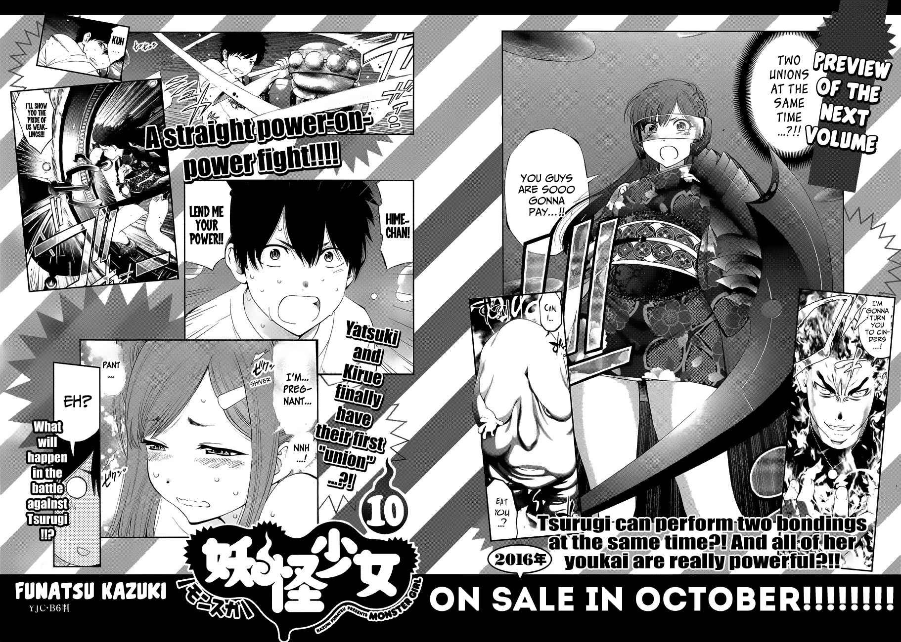 Youkai Shoujo - Monsuga Vol.9 Ch.90