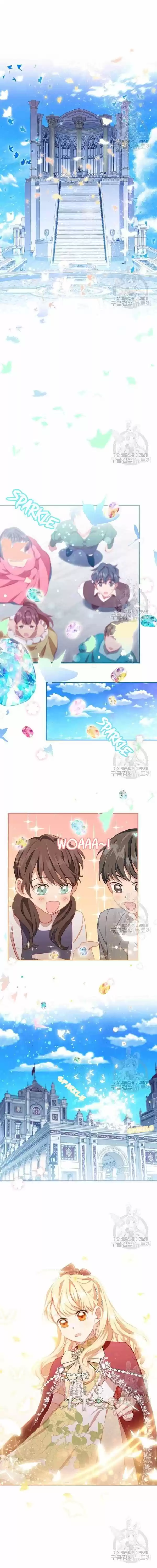 Youngest Princess Ch.078