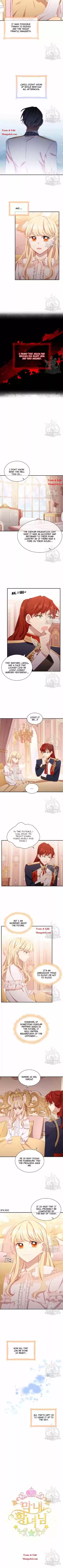 Youngest Princess Ch.085