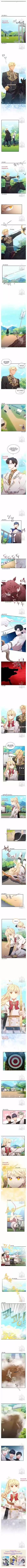 Youngest Princess Ch.085