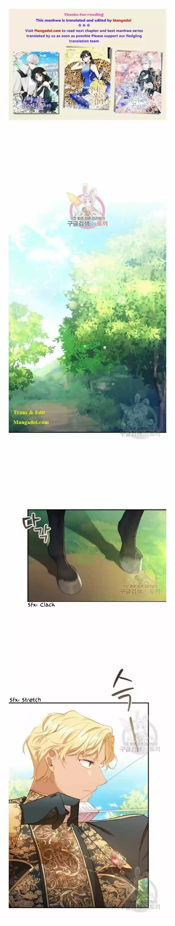 Youngest Princess Ch.086