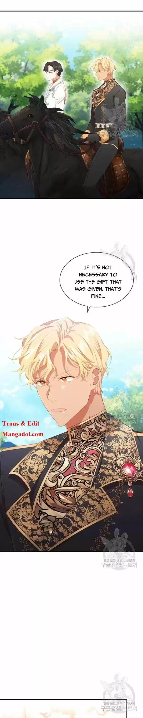 Youngest Princess Ch.086